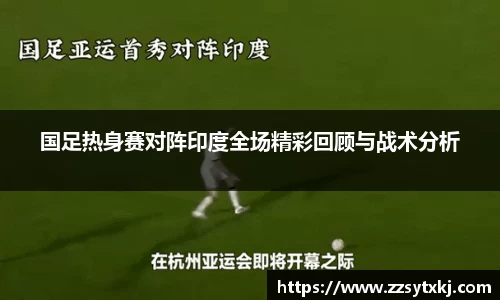 芒果体育官方网站