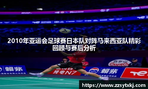 mgty芒果体育